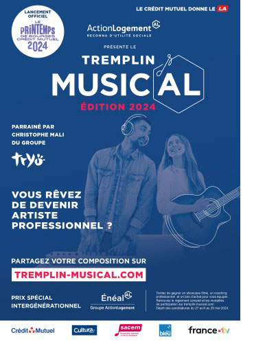 Affiche tremplin music'AL